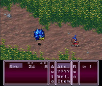 Breath of Fire II (Cartridge Only)