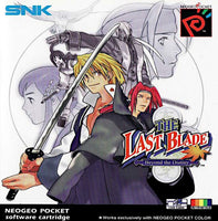 The Last Blade: Beyond the Destiny (Import) (Cartridge Only)