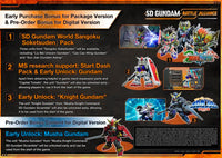 SD Gundam Battle Alliance (Import)