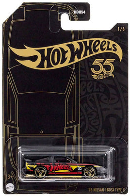Hot Wheels 55th Gold Chrome Car ('96 Nissan 180SX Type X)