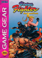 Virtua Fighter Animation (Cartridge Only)
