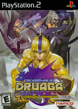 Nightmare of Druaga Fushigino Dungeon (Pre-Owned)