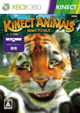 Kinectimals (Import) (Kinect) (Pre-Owned)