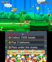 Poochy and Yoshi's Woolly World (Import)