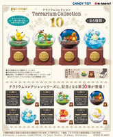 Pokemon Terrarium Collection 10 (Full Sealed Box)