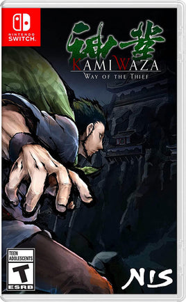 Kamiwaza: Way of the Thief (Pre-Owned)