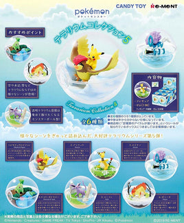 Pokemon Terrarium Collection 5 (Full Sealed Box)