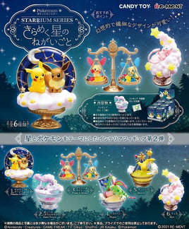 Pokemon Wish on a Twinkle Star Starrium (Full Sealed Box)