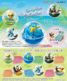 Pokemon Terrarium Collection in the Season (Single Blind Box)
