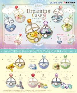 Pokemon Sweet Dreams Volume 3 (Single Blind Box)