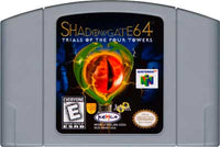 Shadowgate 64 (Cartridge Only)