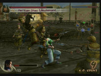Dynasty Warriors 5: Xtreme Legends (Pre-Owned)