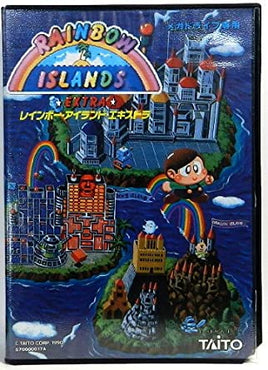 Rainbow Island (Import)