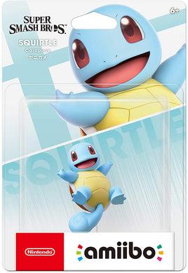 Super Smash Bros Squirtle Amiibo