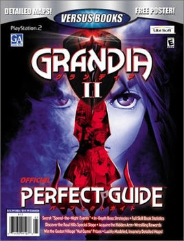 Grandia II Strategy Guide (Pre-Owned)
