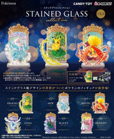 Pokemon Stained Glass Collection (Single Blind Box)