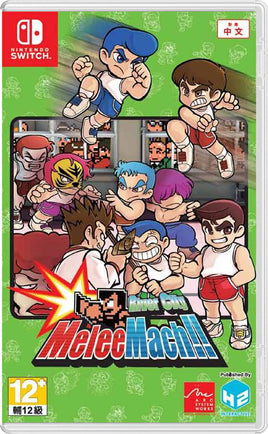 River City Melee Mach!! (Import)