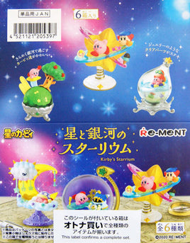 Kirby's Starrium Collection (Full Sealed Box)