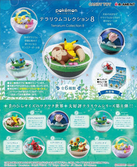 Pokemon Terrarium Collection 8 (Single Blind Box)