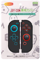 Joy Con Controller Grips for Switch