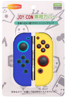 Joy Con Controller Grips for Switch