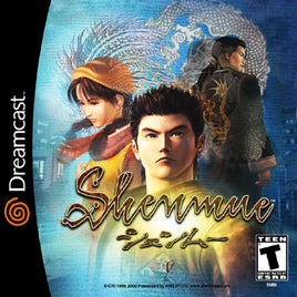 Shenmue (Pre-Owned)