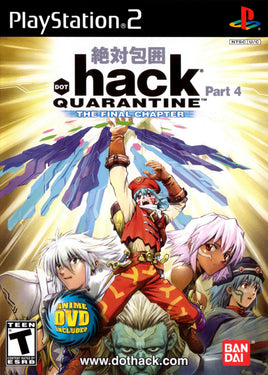 .hack//Quarantine Part 4 (Pre-Owned)