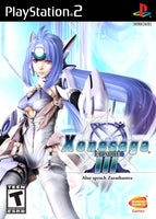 Xenosaga Episode III: Also sprach Zarathustra (Pre-Owned)