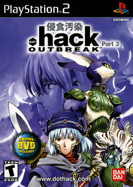 .hack//Outbreak Part 3 (Pre-Owned)