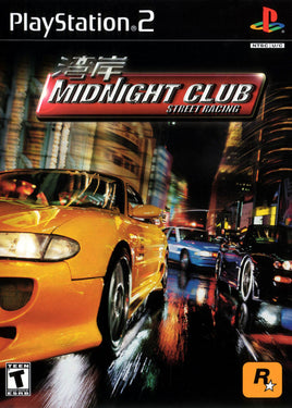 Midnight Club: Street Racing (Pre-Owned)