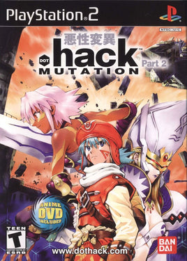 .hack//Mutation Part 2 (Pre-Owned)