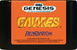 Gaiares (Cartridge Only)