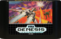 Galaxy Force II (Cartridge Only)