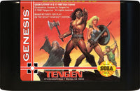 Gauntlet IV (Complete in Box)