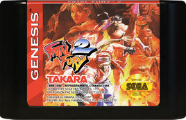 Fatal Fury 2 (Cartridge Only)