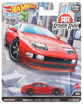Hot Wheels Premium Ronin Run Nissan 300ZX Twin Turbo