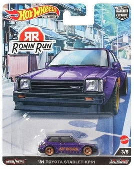 Hot Wheels Premium Ronin Run '81 Toyota Starlet KP61