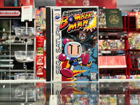 Saturn Bomberman (Complete in Box)