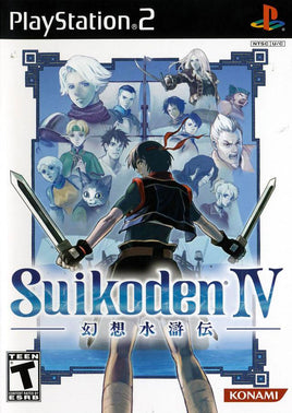 Suikoden IV (No Instructions) (Pre-Owned)