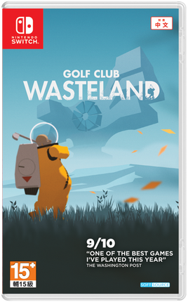 Golf Club Wasteland