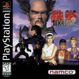 Tekken 2 Classic (Pre-Owned)