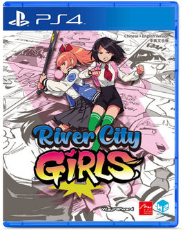 River City Girls (Import) ( Pre-Owned)