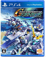 SD Gundam G Generation Genesis (Import) (Pre-Owned)