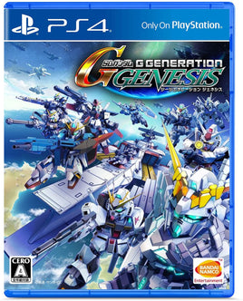 SD Gundam G Generation Genesis (Import) (Pre-Owned)