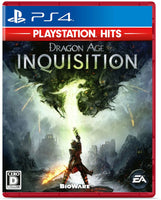 Dragon Age Inquisition (Pre-Owned)