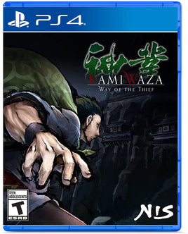 Kamiwaza: Way of the Thief