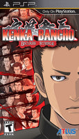 Kenka Bancho: Badass Rumble (Cartridge Only)