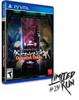 Damascus Gear Operation Osaka