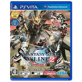 Phantasy Star Online 2: Episode 2 (Deluxe Package) (Import) (Pre-Owned)