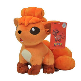 Pokemon Vulpix 9" Plush Toy